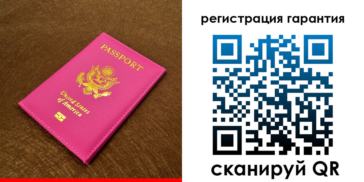 миграционный учет в Тихорецке